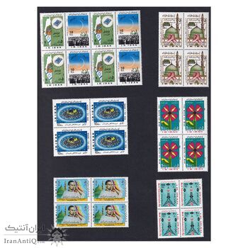 تمبرهای سری یادگاری 1363 - بلوک - جمهوری اسلامی تمبرهای سری یادگاری 1363 - بلوک - جمهوری اسلامی