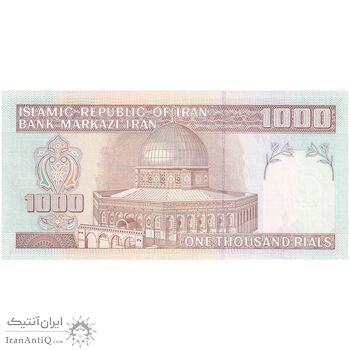 اسکناس 1000 ریال (جعفری - شیبانی) - تک - UNC63 - جمهوری اسلامی اسکناس 1000 ریال (جعفری - شیبانی) - تک - UNC63 - جمهوری اسلامی