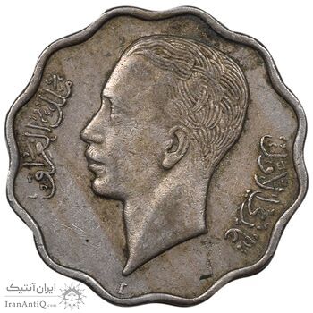 سکه 4 فلس 1938 غازی یکم - EF40 - عراق سکه 4 فلس 1938 غازی یکم - EF40 - عراق