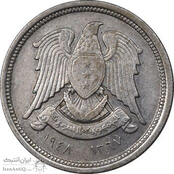 سکه 10 قرش 1948 جمهوری - AU50 - سوریه