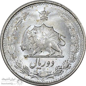 سکه 2 ریال 1330 نقره - MS63 - محمد رضا شاه