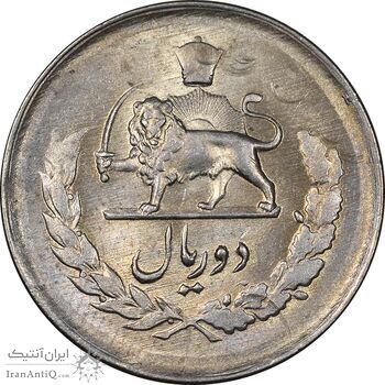 سکه 2 ریال 1331 مصدقی - MS63 - محمد رضا شاه