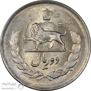 سکه 2 ریال 1331 مصدقی - MS63 - محمد رضا شاه