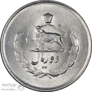 سکه 2 ریال 1334 مصدقی - MS63 - محمد رضا شاه سکه 2 ریال 1334 مصدقی - MS63 - محمد رضا شاه