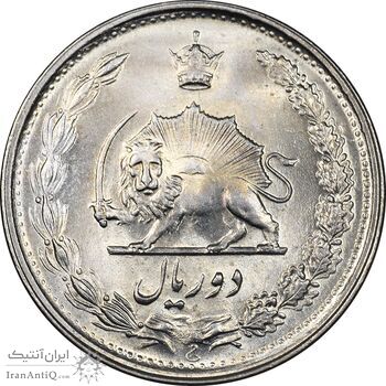 سکه 2 ریال 1341 - MS63 - محمد رضا شاه
