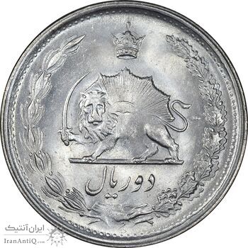 سکه 2 ریال 1347 - MS63 - محمد رضا شاه