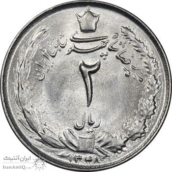 سکه 2 ریال 1348 - MS63 - محمد رضا شاه سکه 2 ریال 1348 - MS63 - محمد رضا شاه