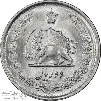سکه 2 ریال 1348 - MS63 - محمد رضا شاه