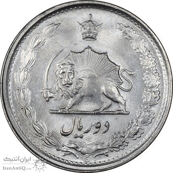سکه 2 ریال 1349 - MS63 - محمد رضا شاه