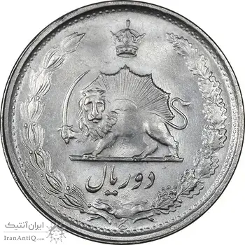 سکه 2 ریال 1349 - MS63 - محمد رضا شاه