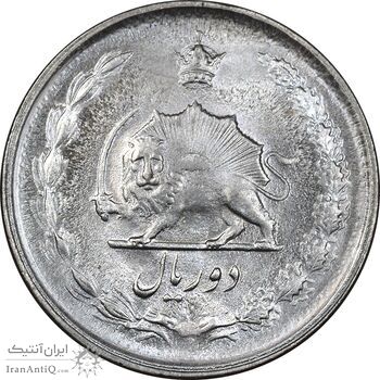 سکه 2 ریال 2535 - MS63 - محمد رضا شاه سکه 2 ریال 2535 - MS63 - محمد رضا شاه