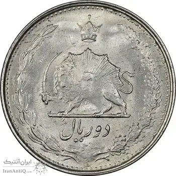 سکه 2 ریال 1323/2 - سورشارژ تاریخ نوع یک - MS62 - محمد رضا شاه