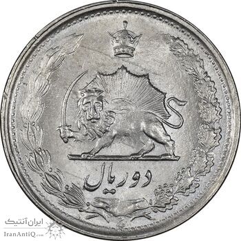 سکه 2 ریال 1344 - MS62 - محمد رضا شاه