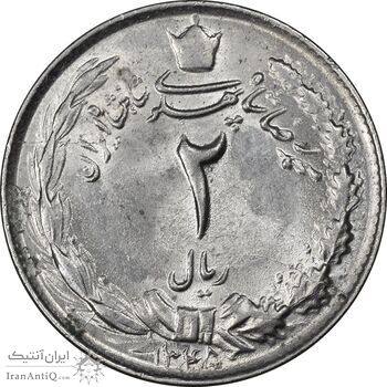 سکه 2 ریال 1345 - MS62 - محمد رضا شاه