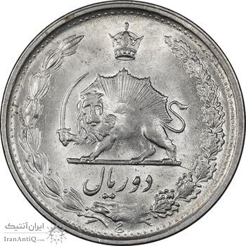 سکه 2 ریال 1345 - MS62 - محمد رضا شاه
