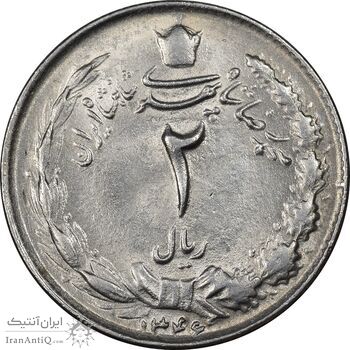 سکه 2 ریال 1346 - MS62 - محمد رضا شاه