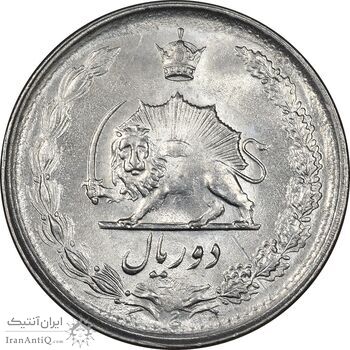 سکه 2 ریال 1351 - MS62 - محمد رضا شاه