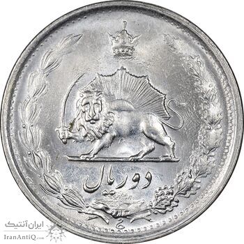 سکه 2 ریال 1353 - MS61 - محمد رضا شاه سکه 2 ریال 1353 - MS61 - محمد رضا شاه