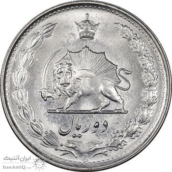 سکه 2 ریال 1357 آریامهر - MS62 - محمد رضا شاه سکه 2 ریال 1357 آریامهر - MS62 - محمد رضا شاه