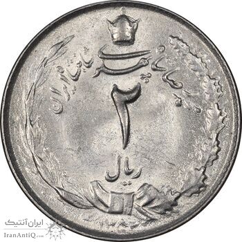 سکه 2 ریال 1352 - MS62 - محمد رضا شاه