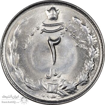 سکه 2 ریال 2536 آریامهر - MS62 - محمد رضا شاه سکه 2 ریال 2536 آریامهر - MS62 - محمد رضا شاه