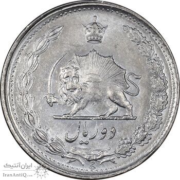 سکه 2 ریال 2537 آریامهر - MS61 - محمد رضا شاه سکه 2 ریال 2537 آریامهر - MS61 - محمد رضا شاه