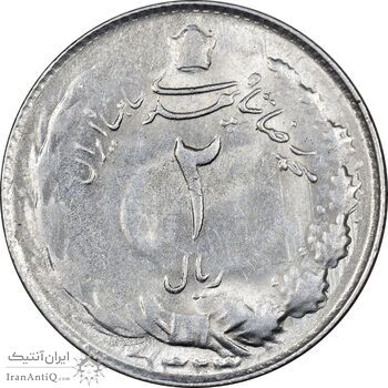 سکه 2 ریال 1323 - MS61 - محمد رضا شاه سکه 2 ریال 1323 - MS61 - محمد رضا شاه