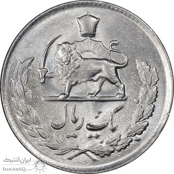 سکه 1 ریال 1333 مصدقی - MS64 - محمد رضا شاه