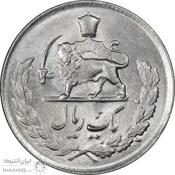 سکه 1 ریال 1333 مصدقی - MS64 - محمد رضا شاه