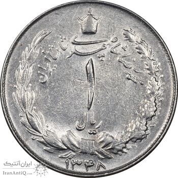 سکه 1 ریال 1348 - AU58 - محمد رضا شاه