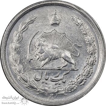 سکه 1 ریال 1348 - AU58 - محمد رضا شاه