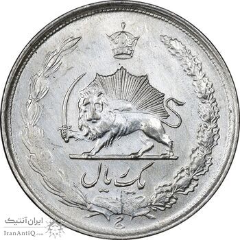 سکه 1 ریال 1323/2 نقره - سورشارژ تاریخ - نوع یک - AU - محمد رضا شاه