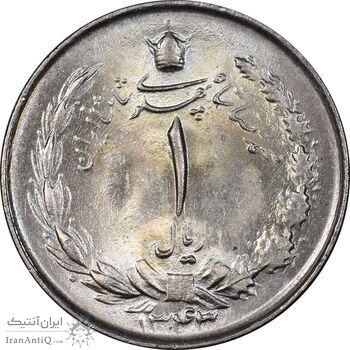 سکه 1 ریال 1343 - MS63 - محمد رضا شاه