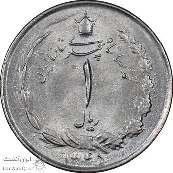 سکه 1 ریال 1345 - MS63 - محمد رضا شاه سکه 1 ریال 1345 - MS63 - محمد رضا شاه