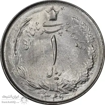 سکه 1 ریال 1349 - MS63 - محمد رضا شاه