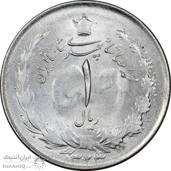 سکه 1 ریال 1323 نقره - MS62 - محمد رضا شاه