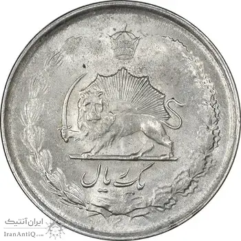 سکه 1 ریال 1323 نقره - MS62 - محمد رضا شاه