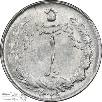 سکه 1 ریال 1329 نقره - MS62 - محمد رضا شاه