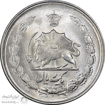 سکه 1 ریال 1329 نقره - MS62 - محمد رضا شاه