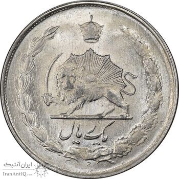 سکه 1 ریال 1330 نقره - MS62 - محمد رضا شاه