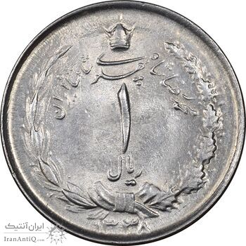 سکه 1 ریال 1338 - MS62 - محمد رضا شاه
