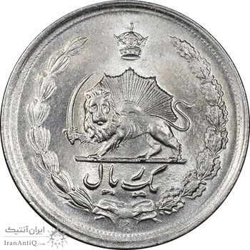 سکه 1 ریال 1341 - MS62 - محمد رضا شاه