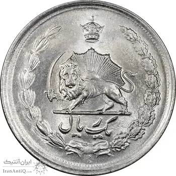 سکه 1 ریال 1341 - MS62 - محمد رضا شاه