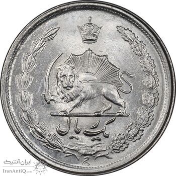 سکه 1 ریال 1351 خطی - MS62 - محمد رضا شاه