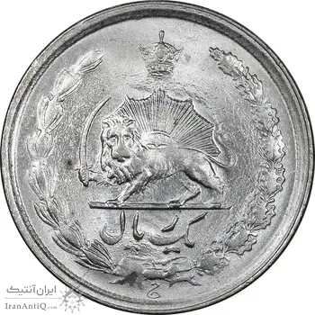 سکه 1 ریال 1353 خطی - تاریخ بزرگ - MS62 - محمد رضا شاه