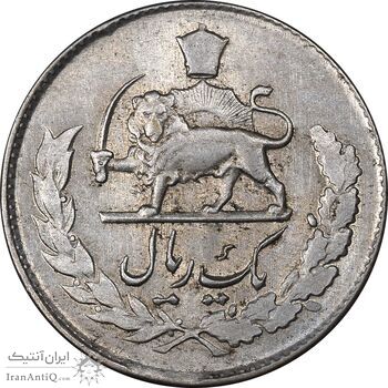 سکه 1 ریال 1331 مصدقی - MS61 - محمد رضا شاه