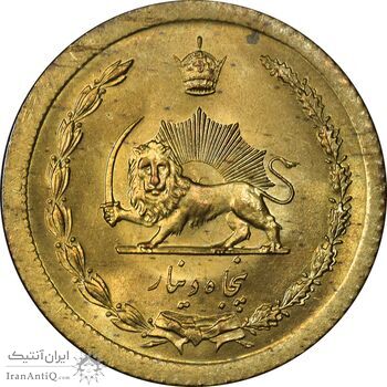 سکه 50 دینار 1353 برنز - MS63 - محمد رضا شاه