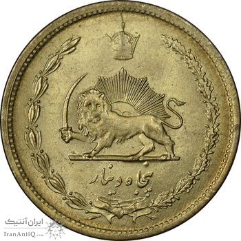 سکه 50 دینار 1332 برنز - باریک - MS63 - محمد رضا شاه