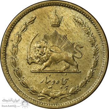سکه 50 دینار 1344 برنز - AU58 - محمد رضا شاه