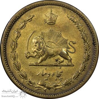 سکه 50 دینار 1322/1 برنز - سورشارژ تاریخ - AU55 - محمد رضا شاه سکه 50 دینار 1322/1 برنز - سورشارژ تاریخ - AU55 - محمد رضا شاه